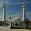 Тунисская Республика